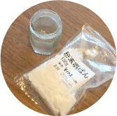 ドーサ・明ばん